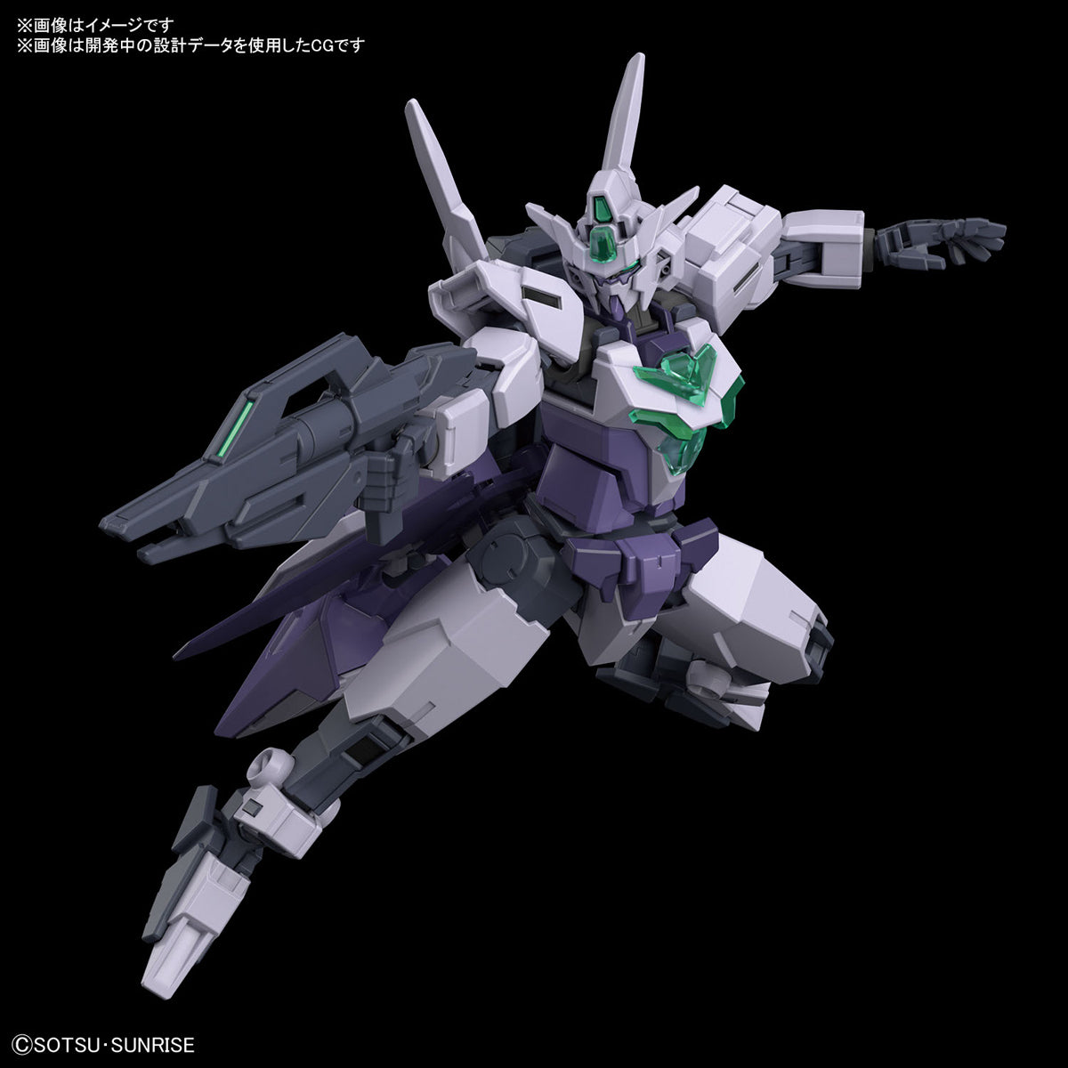 HG 1/144 Core Gundam II (G-3 Colors)