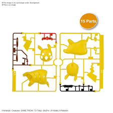 Pokemon Model Kit Quick!! 03 PIKACHU (Battle Pose)