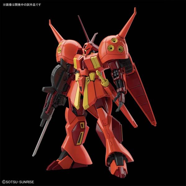 HG 1/144 AMX-104 R-Jarja – R4LUS