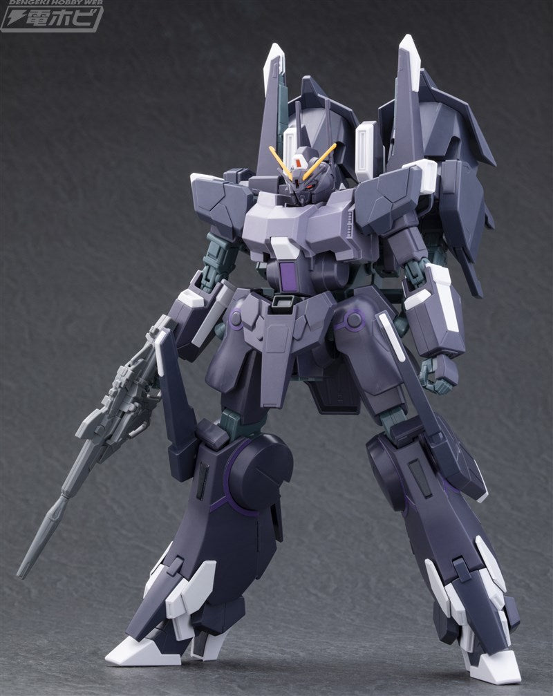 HG Silver Bullet Suppressor : r/Gunpla