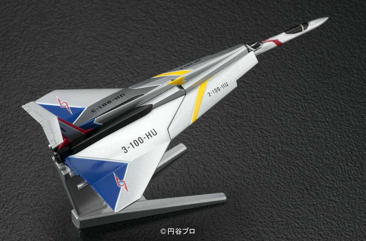 Ultraman Series: Ultra Hawk 001