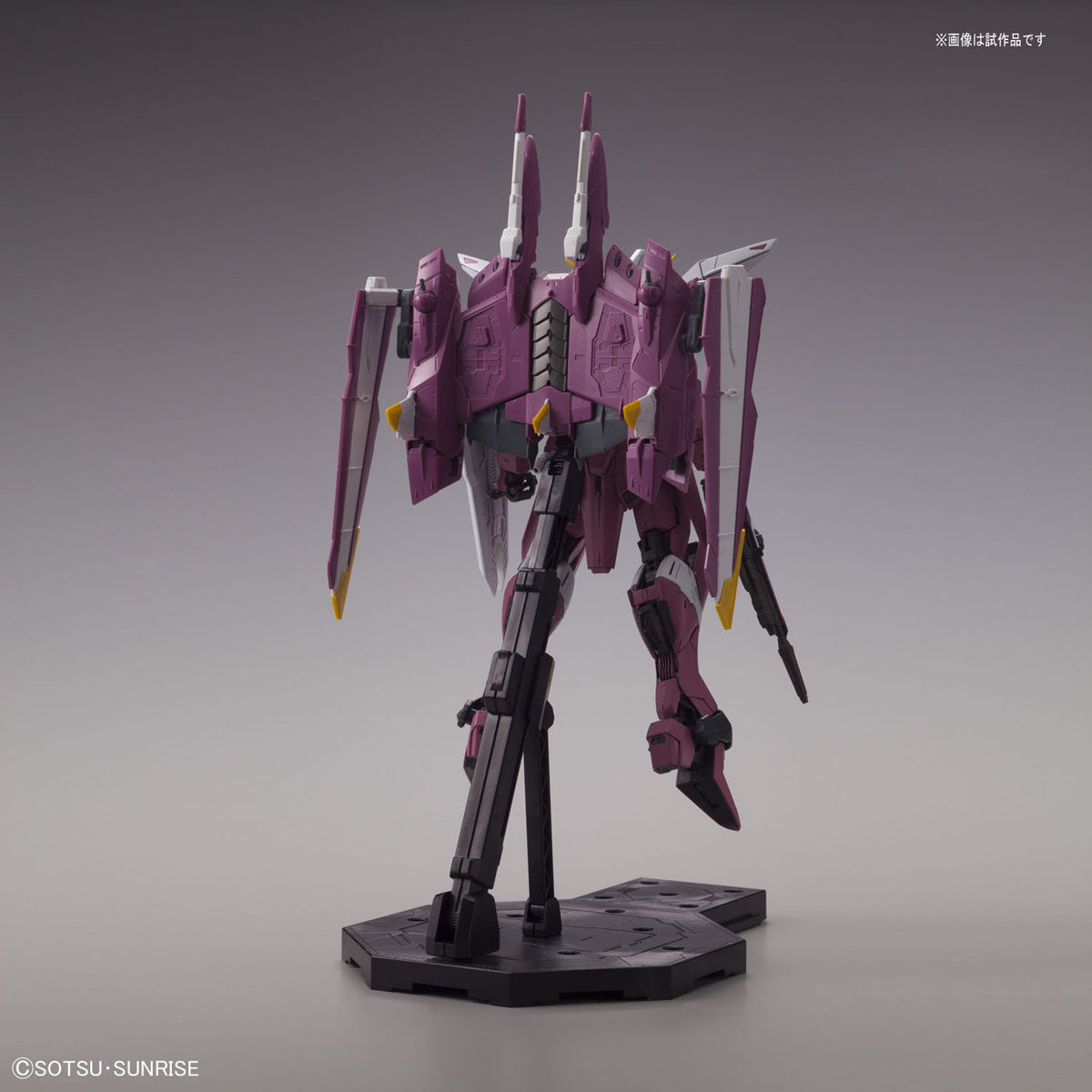 MG 1/100 Justice Gundam