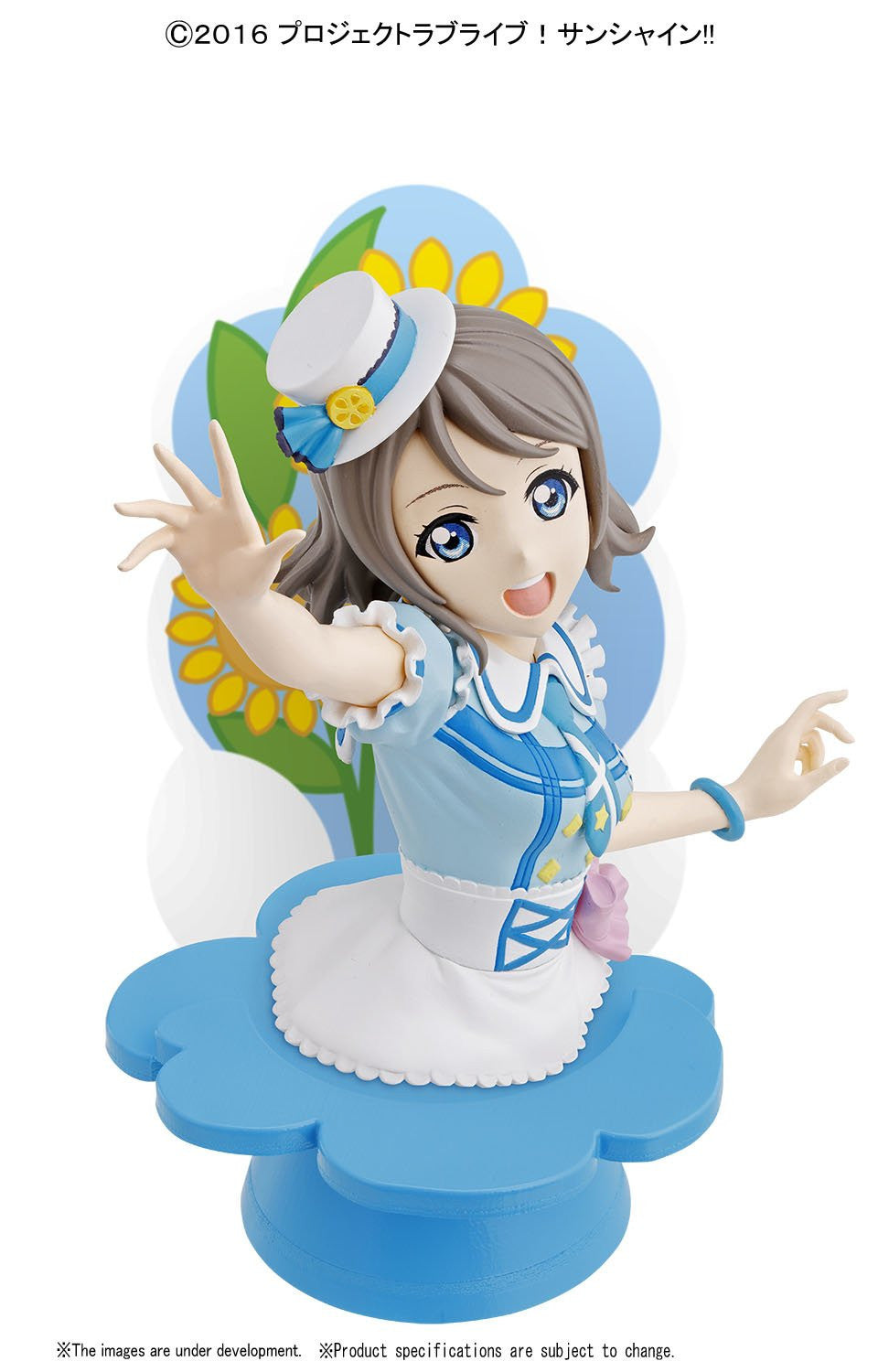 Figure-rise Bust #014 You Watanabe