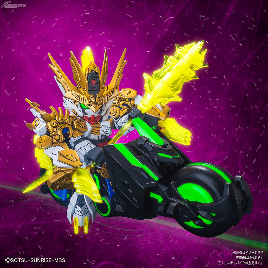 SD Sangoku Soketsuden #10 Ma Chao Gundam Barbatos