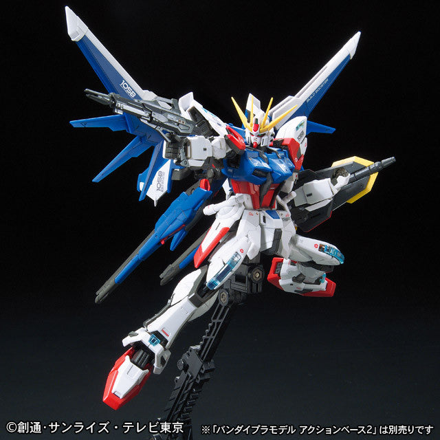 RG 1/144 #23 Build Strike Gundam Full Package