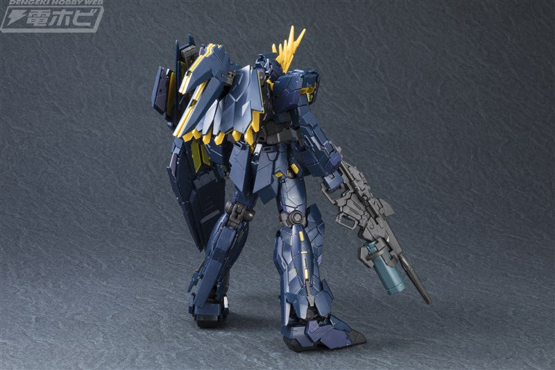 RG 1/144 #27 Unicorn Gundam 02 Banshee Norn