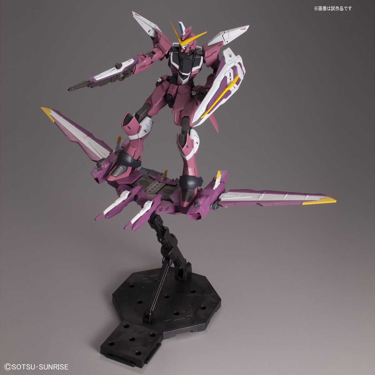MG 1/100 Justice Gundam