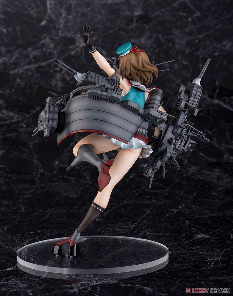 Maya Kai-II 1/7: Kantai Collection