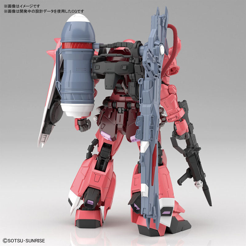 MG 1/100 Gunner Zaku Warrior Lunamaria Hawke