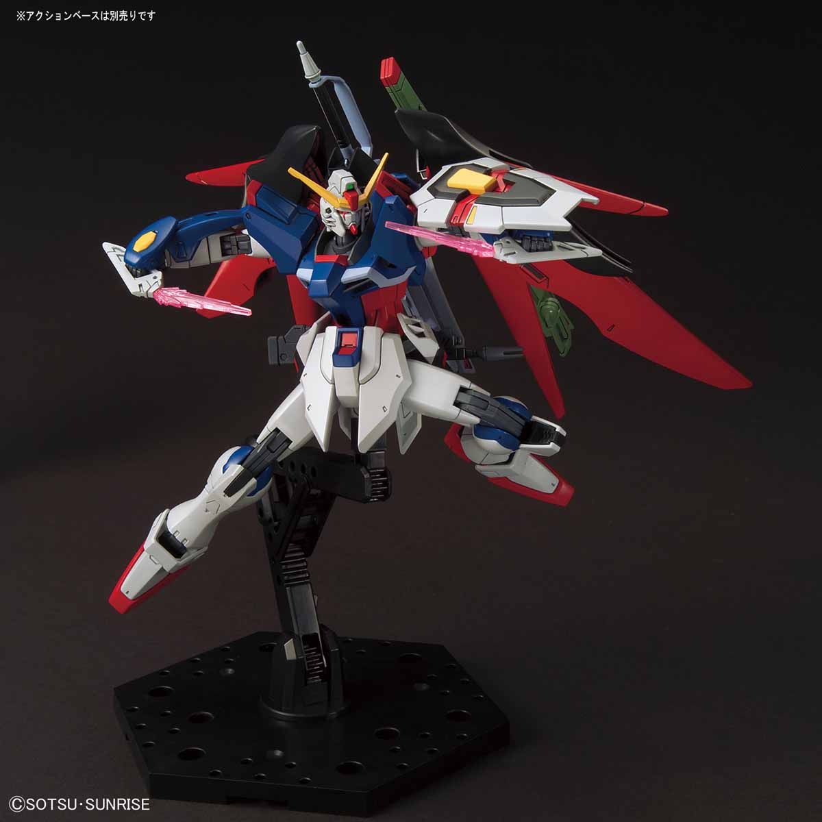 HG 1/144 Destiny Gundam