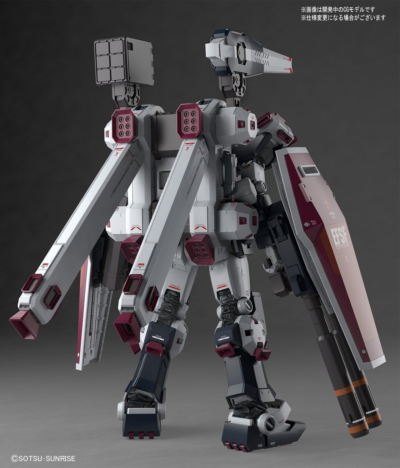 MG 1/100 Full Armor Gundam Ver. Ka (Gundam Thunderbolt)