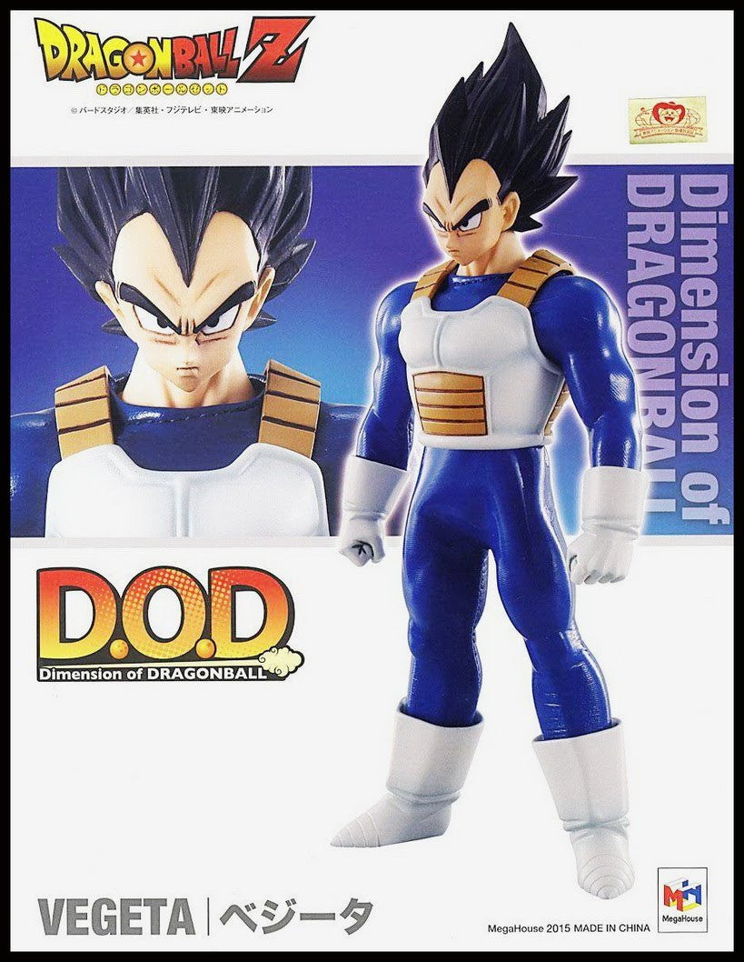 Dimension of DRAGONBALL ベジータ D.O.D メガハウス