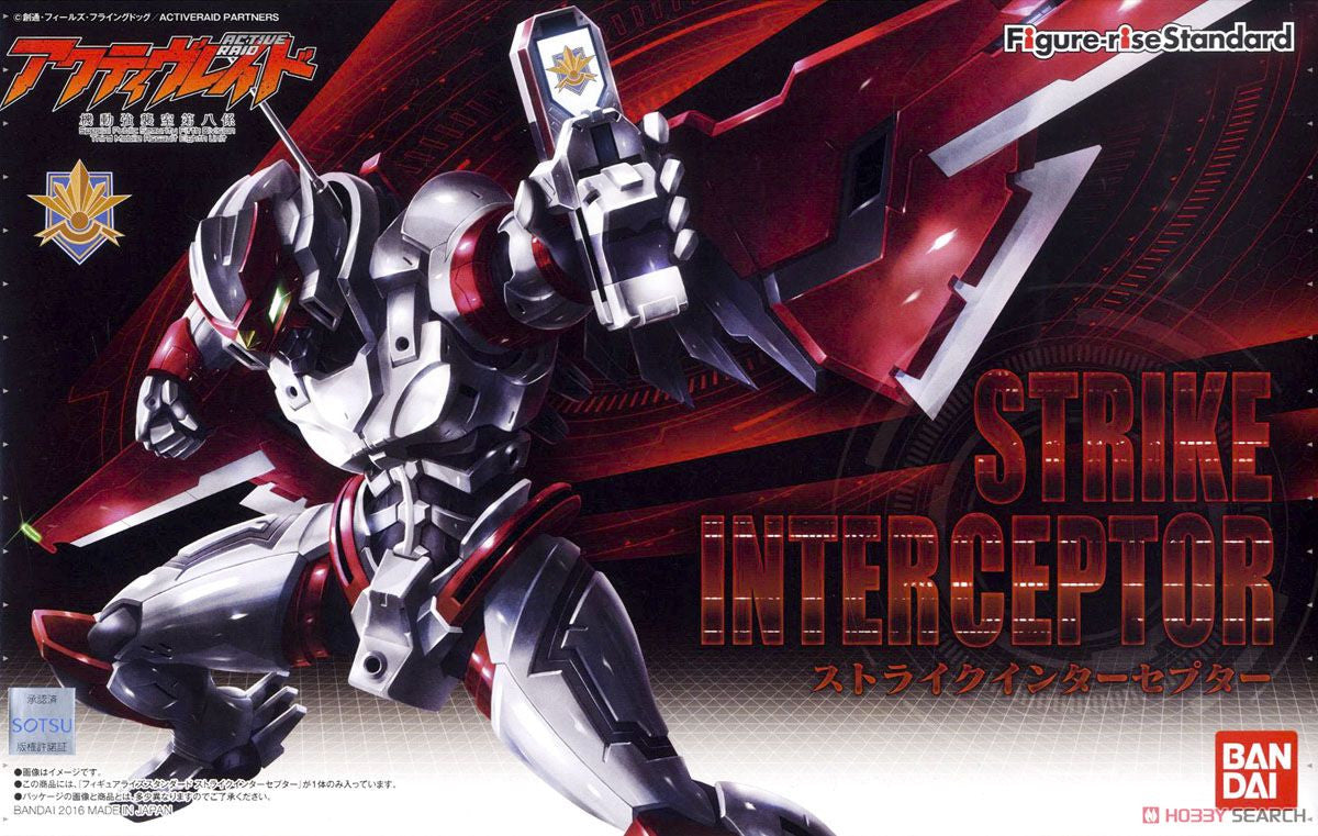 Strike Interceptor: Figure-rise Standard