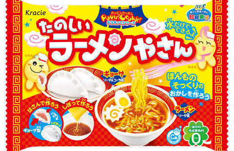 Popin Cookin Happy Kitchen: Tanoshii Ramen San – R4LUS