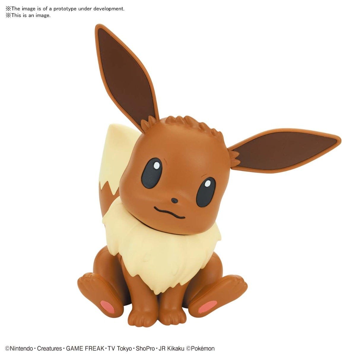 Pokemon Model Kit Qucik!! 04 EEVEE