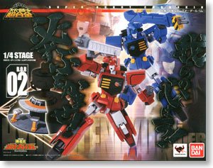 Chogokin - HyoRyu EnRyu & Big order room (GaoGaiGar)