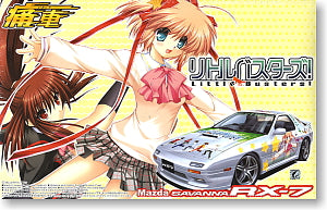 1/24 Little Busters! MAZDA FC3S RX-7 (89 MODEL)