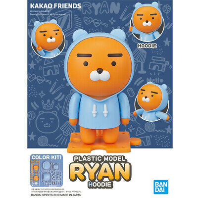 Kakao Friends Ryan Hoodie Model Kit