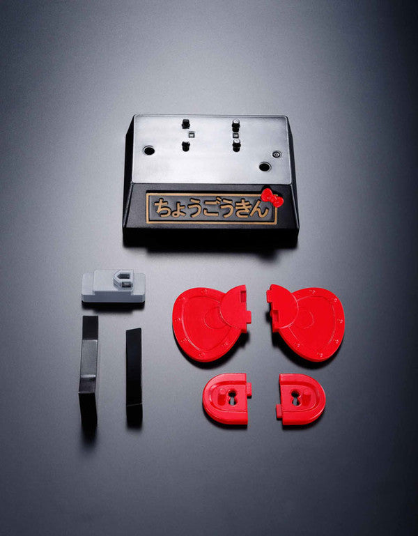 Hello Kitty 40th Anniversary Chogokin