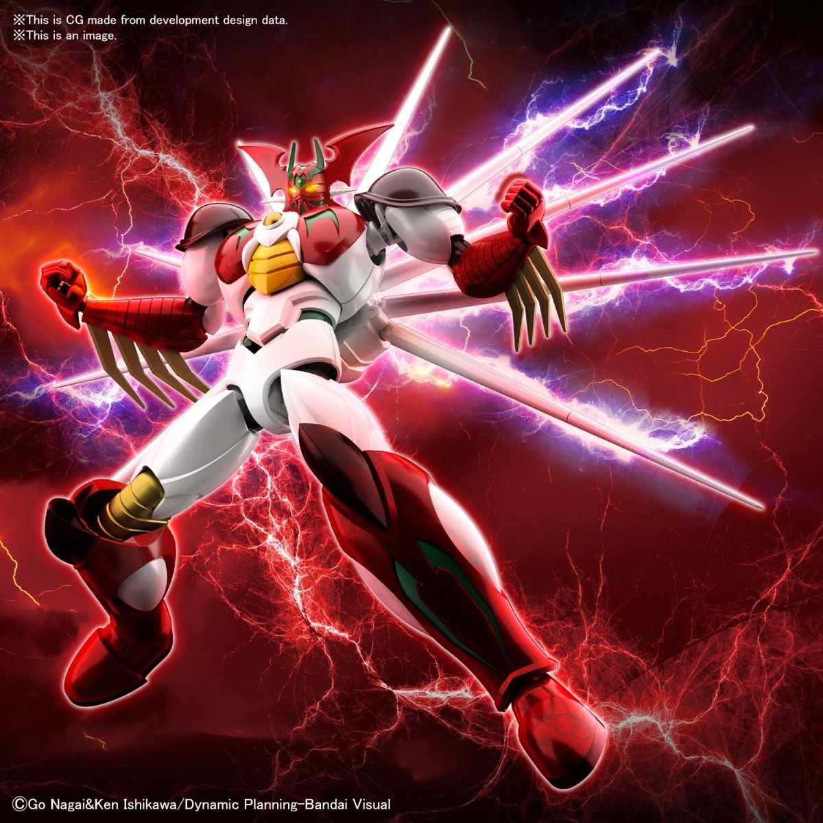 HG Getter Arc