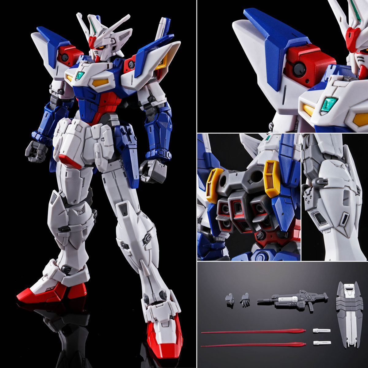 P-Bandai HG 1/144 Gundam Geminass 01