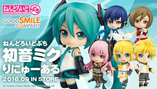 Nendoroid Petite: Hatsune Miku Renewal