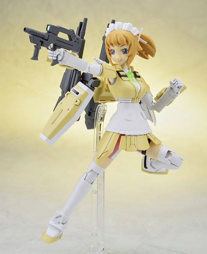 HGBF Super Fumina