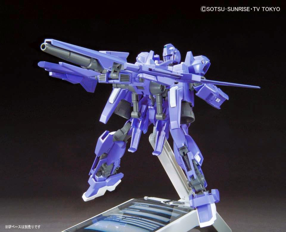 HG 1/144 Mega-Shiki