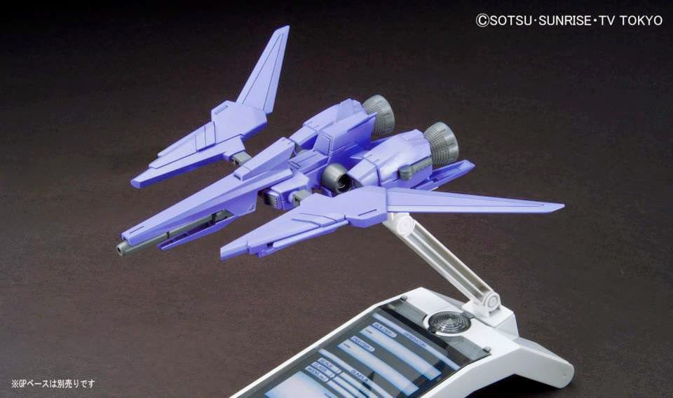 HG 1/144 Mega-Shiki
