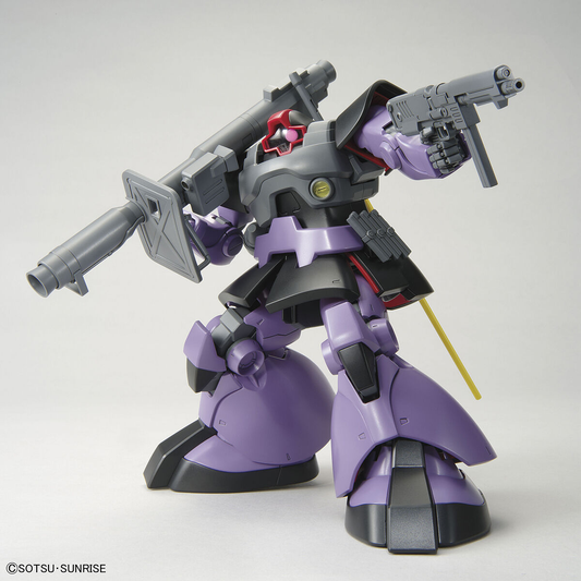 Gundam MG 1/100 MS-09 DOM Model Kit