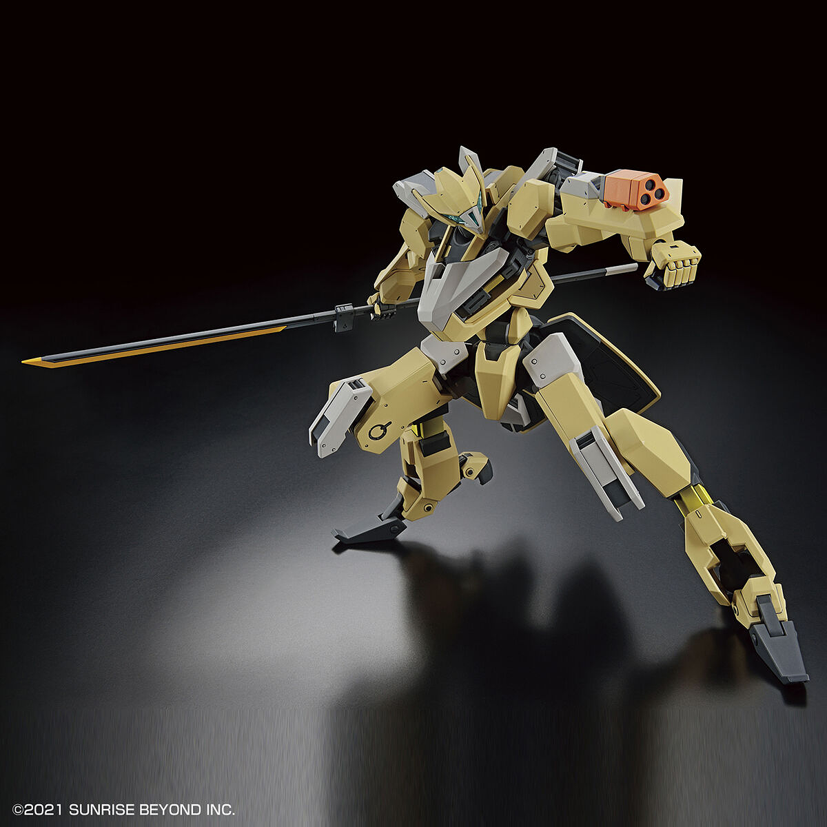 1/72 HG Kyoukai Senki MAILeS Reiki
