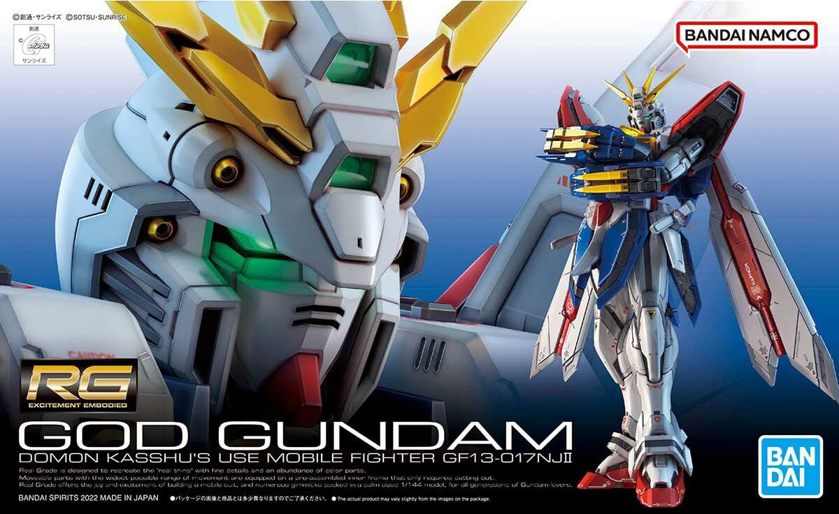 RG #037 God Gundam 1/144 – GUNNZO