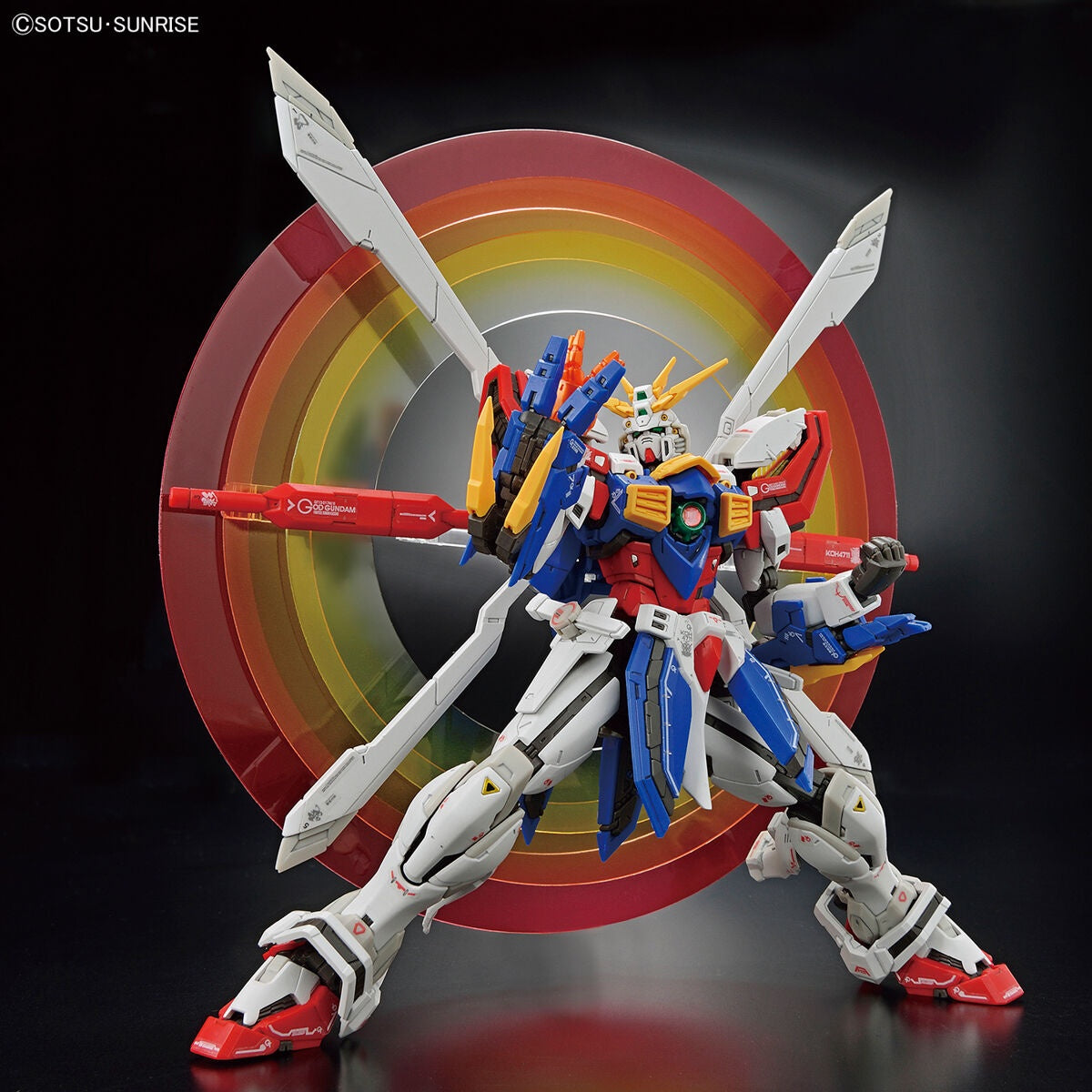 RG #37 1/144 God Gundam