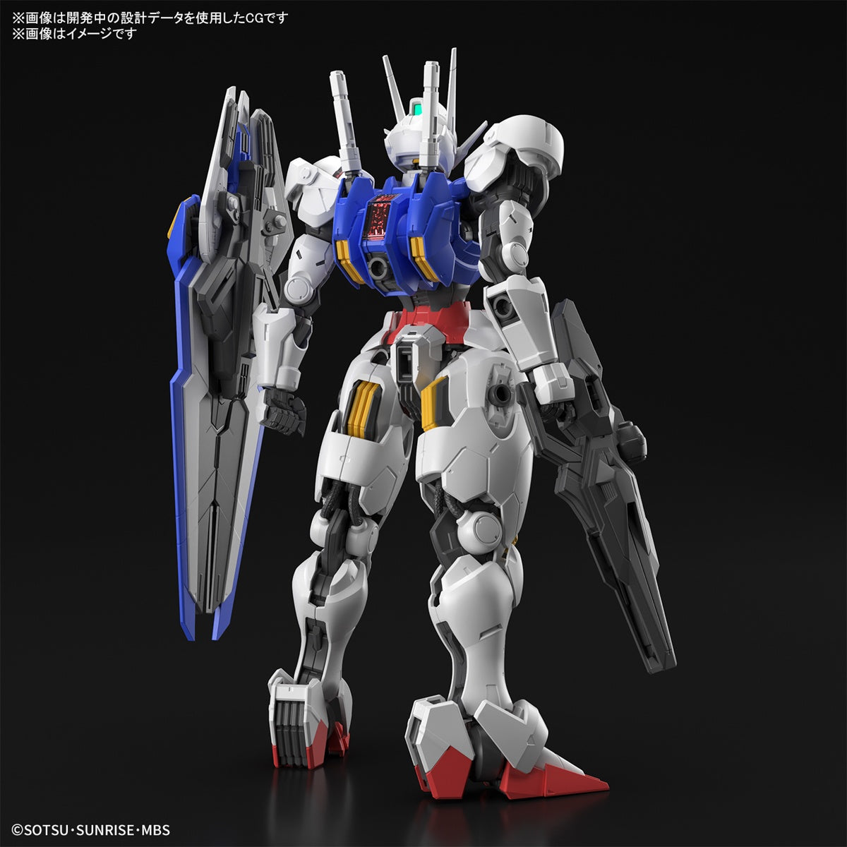 1/100 Full Mechanics Gundam Aerial The Witch from Mercury TWFM