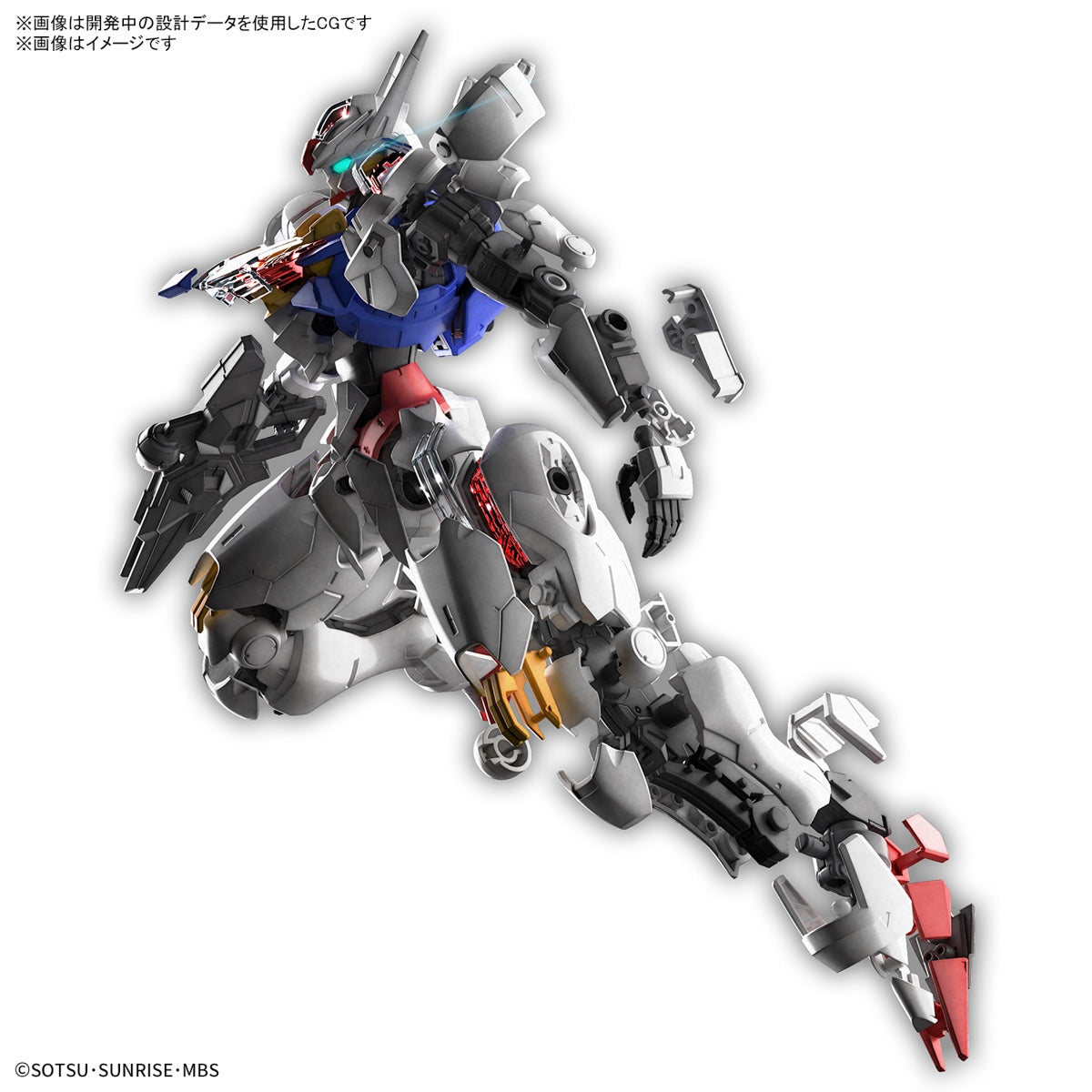 1/100 Full Mechanics Gundam Aerial The Witch from Mercury TWFM
