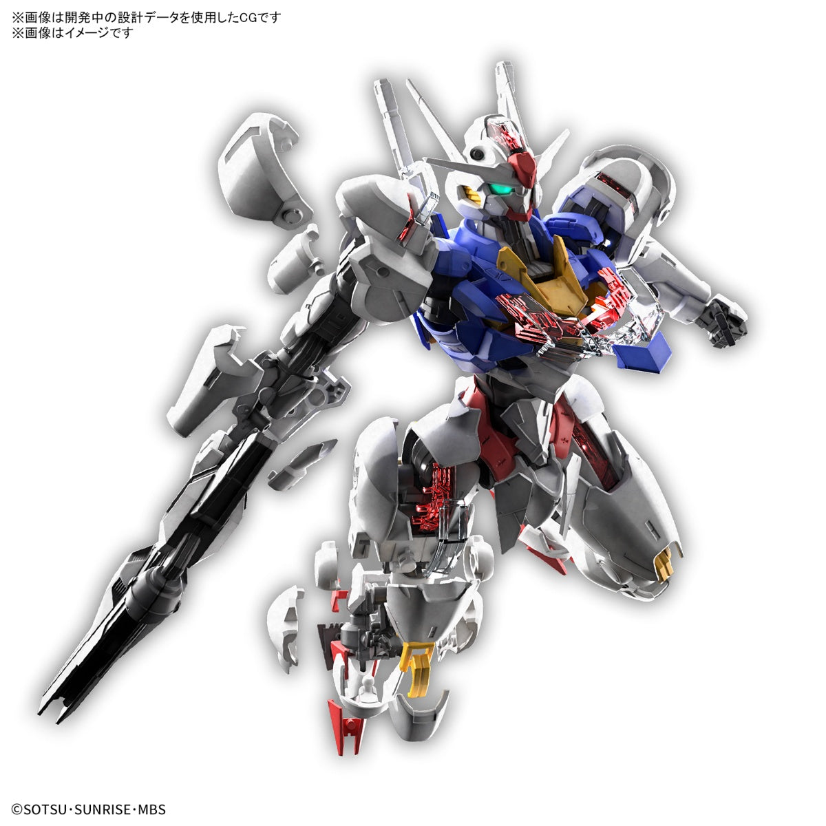 1/100 Full Mechanics Gundam Aerial The Witch from Mercury TWFM