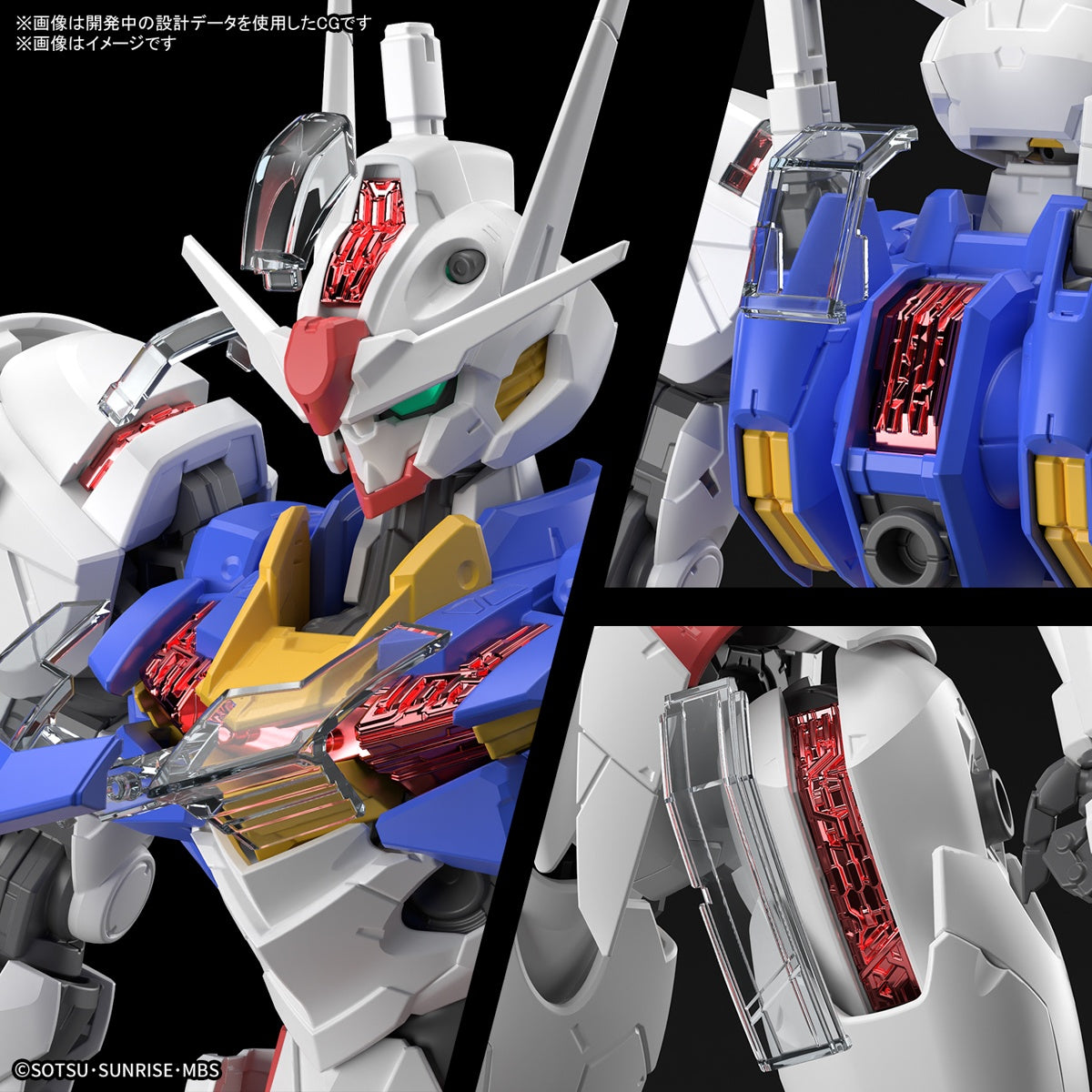 1/100 Full Mechanics Gundam Aerial The Witch from Mercury TWFM