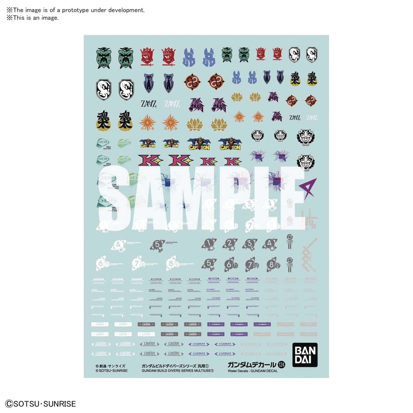 Gundam Decal #124 - Gundam Build Divers Series Multiuse 1