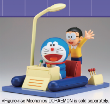 Figure-rise Mechanics - "Time Machine" Secret Gadget of Doraemon