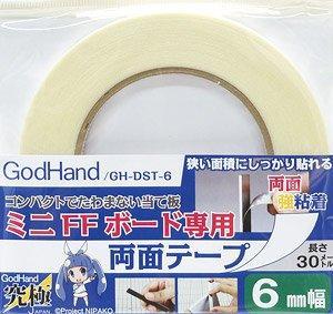 God Hand Godhand GH-DST-20 20mm Double-Stick Tape For Plastic