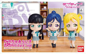 LoveLive Sunshine: Petiture-rise KANAN / DIA / MARI
