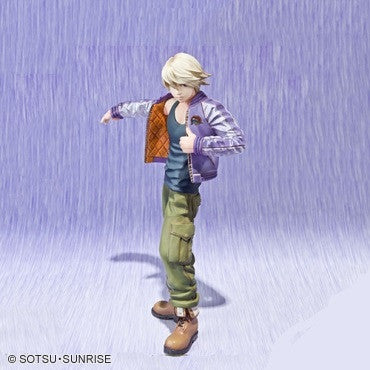 Figuarts Zero - Ivan Karelin (Tiger & Bunny)