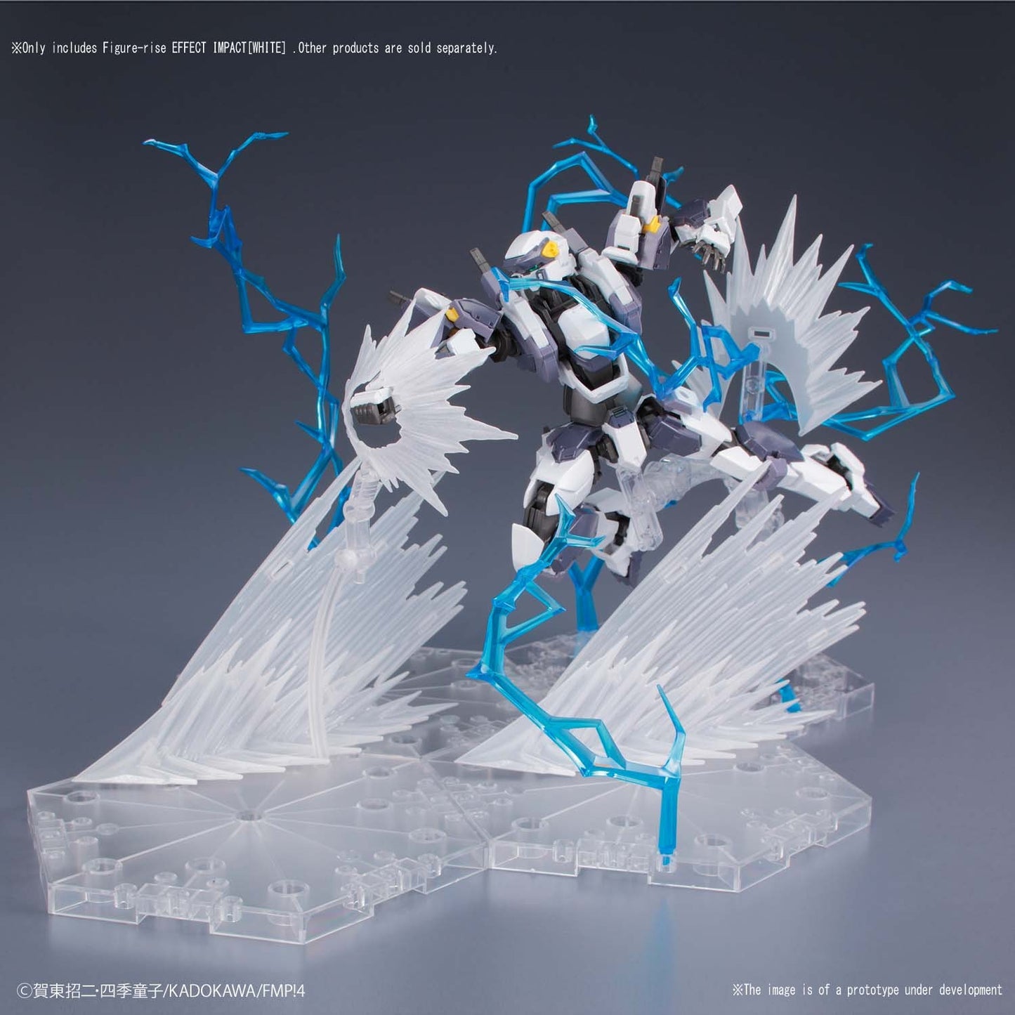Figure-rise Effect - Blast Wave White