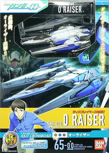0 Raiser 1/200 Scale