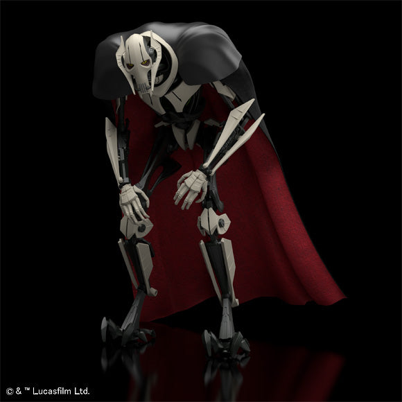 Bandai Star Wars 1/12 Scale - General Grievous