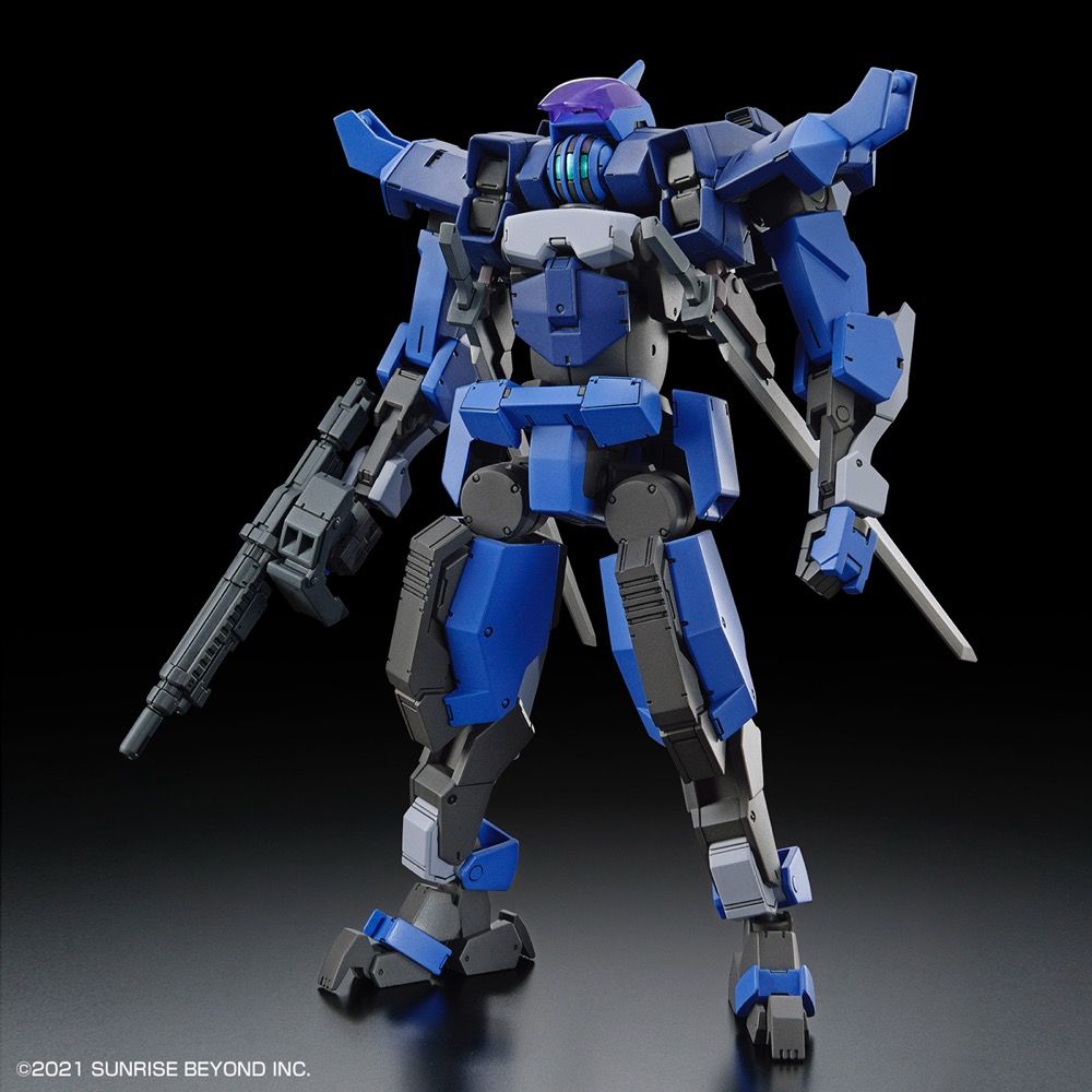 Kyoukai Senki HG 1/72 Scale Brady Hound (Brad Exclusive) Model Kit