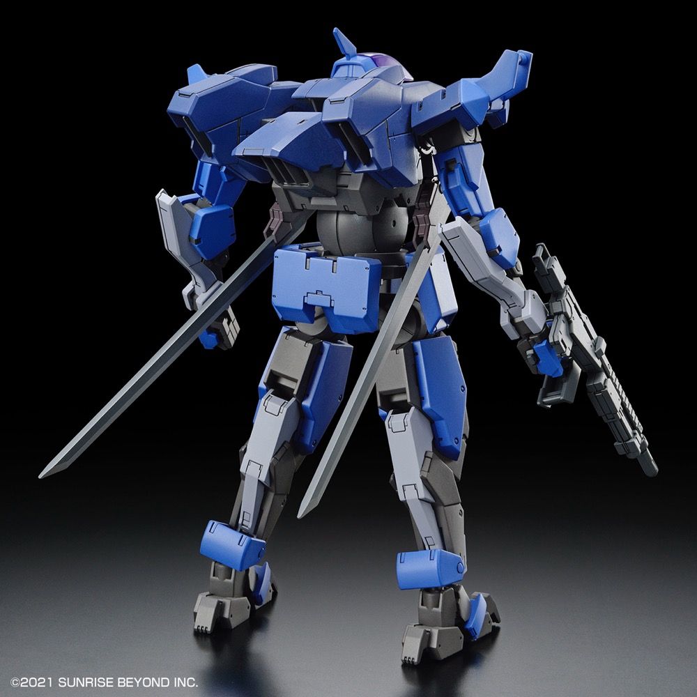 Kyoukai Senki HG 1/72 Scale Brady Hound (Brad Exclusive) Model Kit
