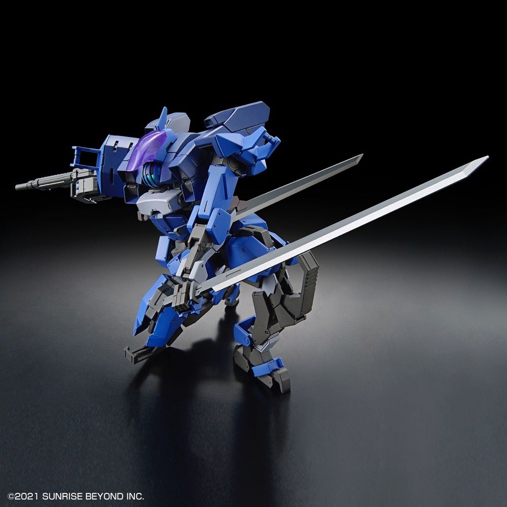 Kyoukai Senki HG 1/72 Scale Brady Hound (Brad Exclusive) Model Kit