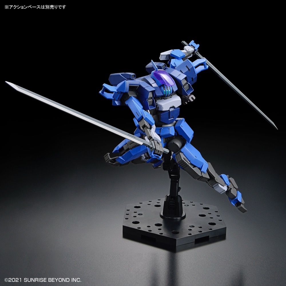 Kyoukai Senki HG 1/72 Scale Brady Hound (Brad Exclusive) Model Kit