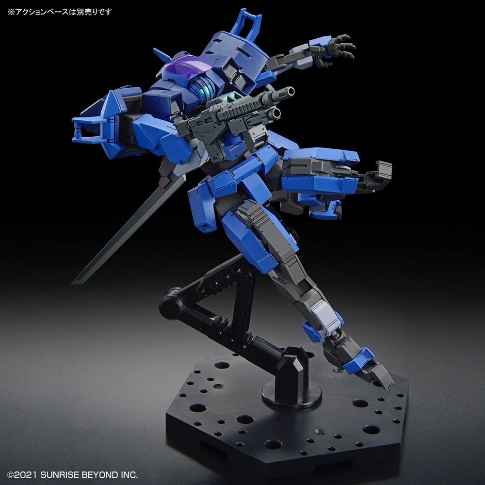 Kyoukai Senki HG 1/72 Scale Brady Hound (Brad Exclusive) Model Kit